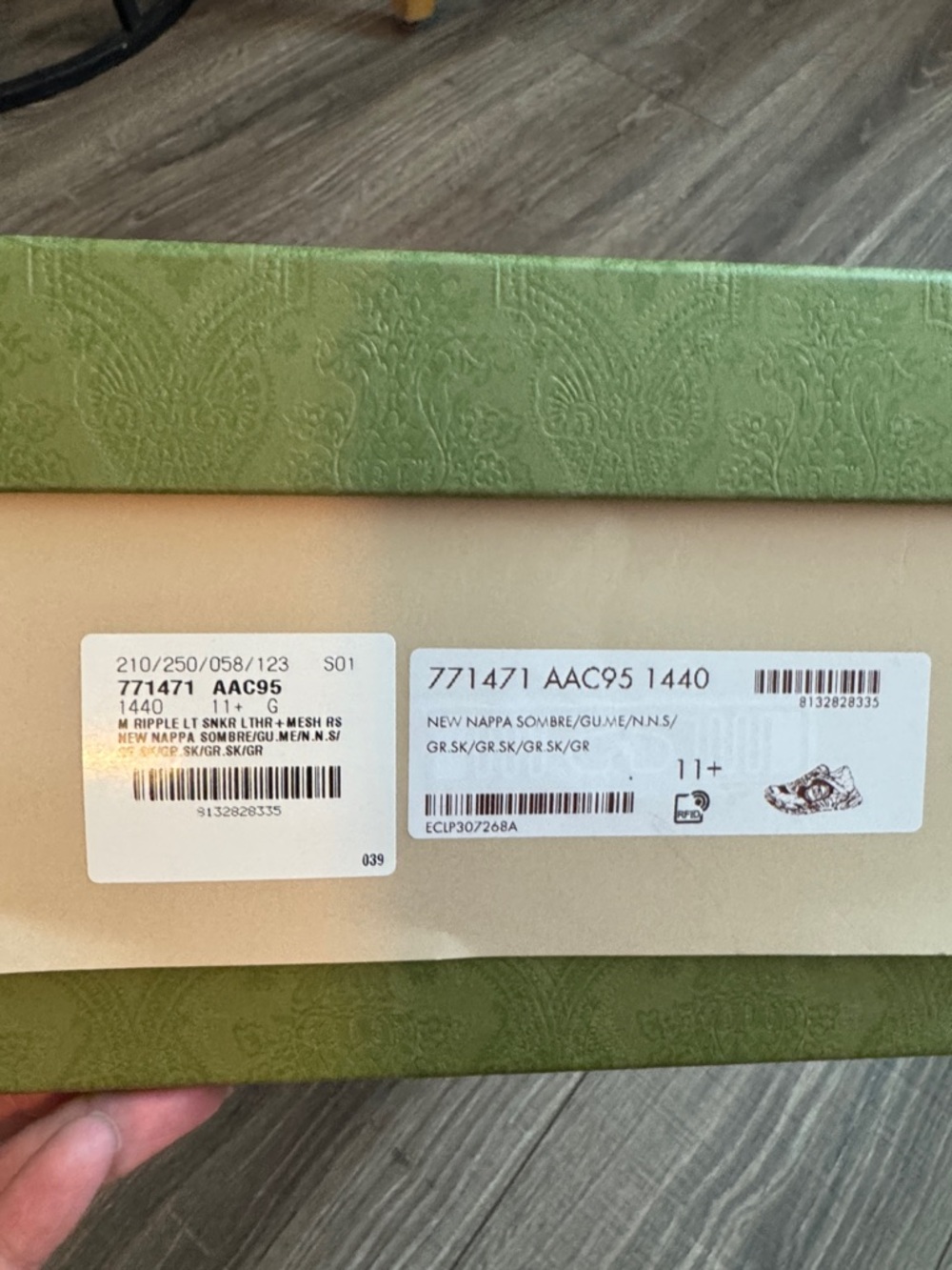 Gucci Light Gray Chunky Wave Sole Sneakers - Picture 12 of 12